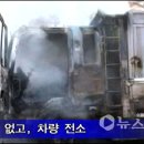 동서천JC 이미지