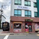 대기구 필라테스 (저녁) | 커스텀필라테스 : 경주 유일 대기구필라테스 왕초보 체험 후기 !