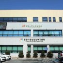 우리동네약국 이미지