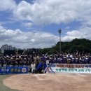 서울영일초등학교 이미지