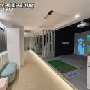 다인파크 이미지