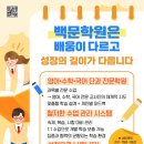 장자대로13번길 이미지