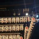 신사우리가판 | 연말 교토 야사카신사 후기