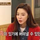 밥은먹고다니냐?