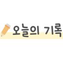 리리플라워카페