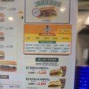 샌드리아 첨단메가박스점 이미지