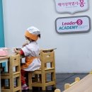 부천/상동 유아 쿠킹클래스 &#39;베이킹 마법사 홍&#39;