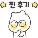 제주돈가돈 이미지