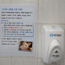 괴안동행정복지센터 이미지