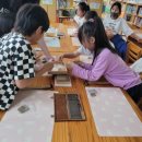 운산초등학교 이미지