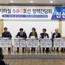 진선미 티스토리