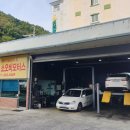 소오비모터스 이미지