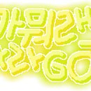 작품여섯