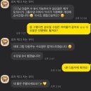 송도이음약국 | [인천 송도] 라라 필라테스 송도점 - 1:1 개인 레슨 20회(4개월), 3:1 그룹 레슨 4개월 후기