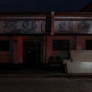 중앙여인숙 이미지