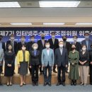 광개토특허법률사무소