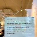 라온아리 안남점