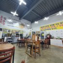 음봉보쌈 이미지