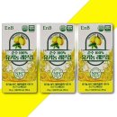 (주)이엔비 이미지