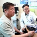 동동가정의학과의원 이미지