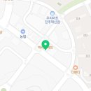 지에스25 진주혁신스타 네이버블로그