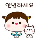 해법원어민중국어교습소