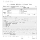지매약국 네이버블로그