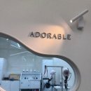 아도라블 이미지