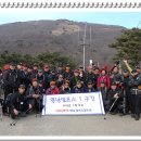 호산축산 - 삼척시 삼척로 431 | 호산축산