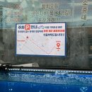 이한국제무역 | [중랑역맛집] 방송타고 더 핫해진 '한국횟집' 아빠 생일에 다녀온 후기