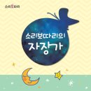 엄마클리닉2 이미지