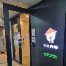 더포 티스토리