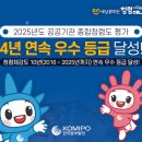 중부종합 이미지