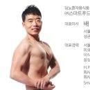 스마트푸드 이미지