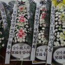 상동 마을회관 이미지