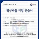 조달청길 이미지