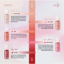 칼라(COLOR)네일 | [베이비브로우 립 색소 총정리] 자연스럽고 발색 좋은 반영구 립 컬러 찾는다면?