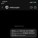 티엔마켓