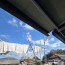 바지랑대 이미지