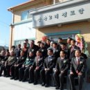 방축2리경로당 이미지