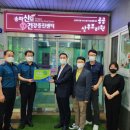 산모건강증진센터 이미지