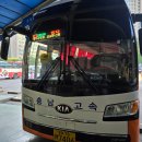 4공단교차로 이미지