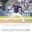 [단독] 김원중 잡은 롯데 '내부 FA 단속' 완벽 성공…구승민과 2+2년 20억대 계약 눈앞 이미지