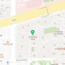 관저리슈빌경로당 네이버블로그