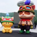 티모 주식회사