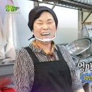 동울산슈퍼 이미지