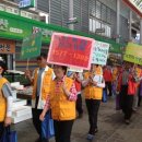 명서시장 이미지