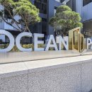 오션파크관광호텔 이미지