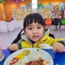 두리어린이집 이미지