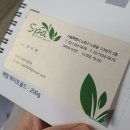 포항인쇄 | 포항 소상공인 인쇄 후기 :: 급하게 만들던 인쇄를 제대로 정리한 경험